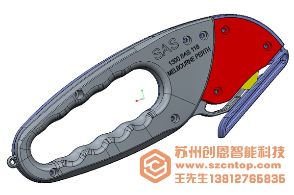 结构设计案例-美工道具产品