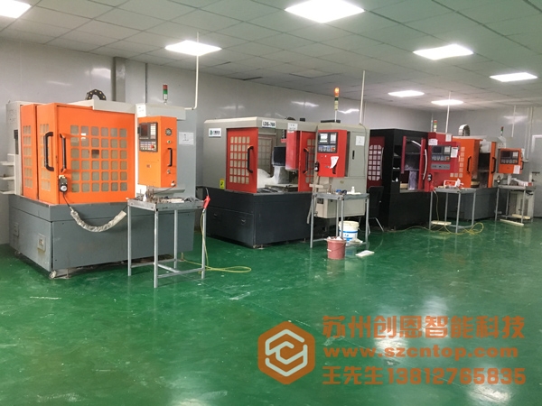 生产加工车间
