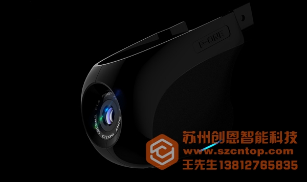 工业设计案例-汽车用品类产品